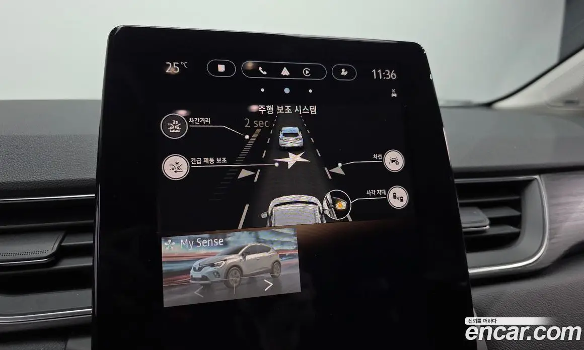 Renault (Samsung) Captur 2020 1.3 автомат (гидро), фото 23