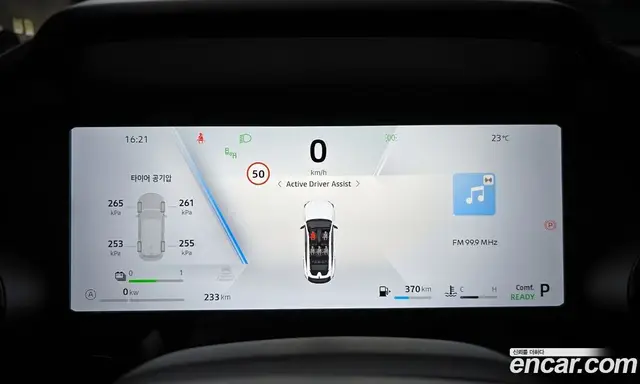 Renault (Samsung) Fluence 2026 1.5 автомат (гидро), миниатюра 11