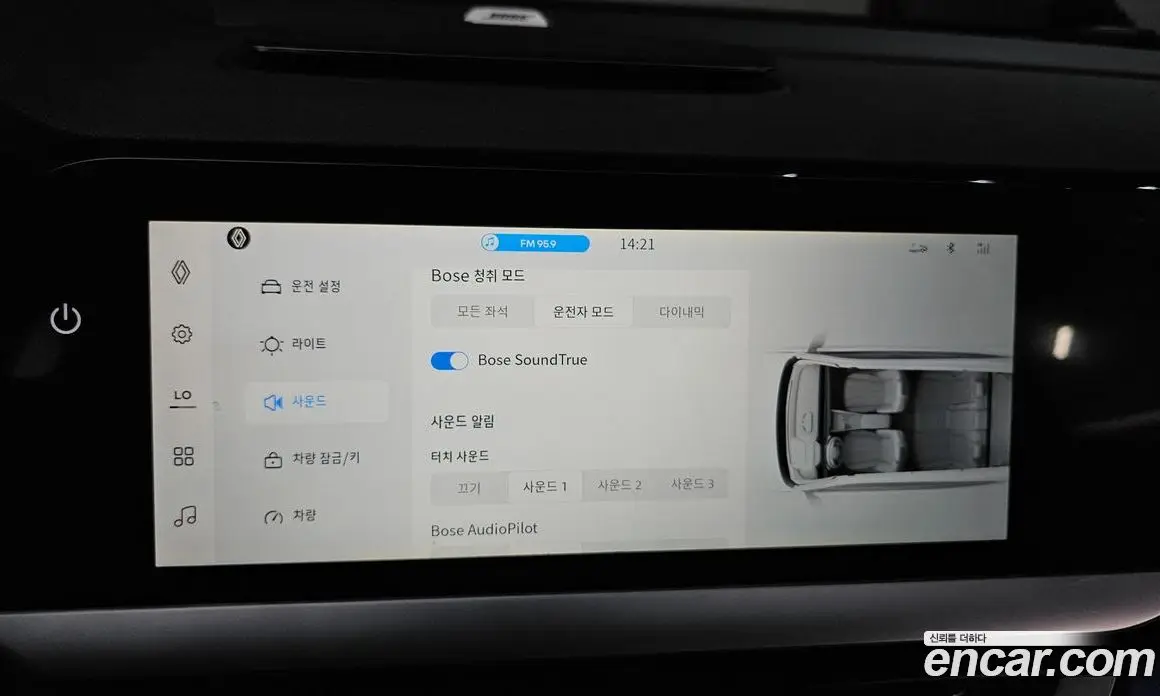 Renault (Samsung) Fluence 2026 1.5 автомат (гидро), фото 23