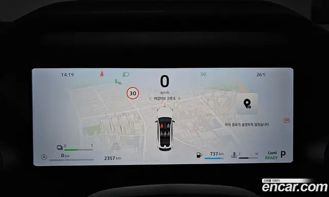 Renault (Samsung) Fluence 2026 1.5 автомат (гидро), миниатюра 10