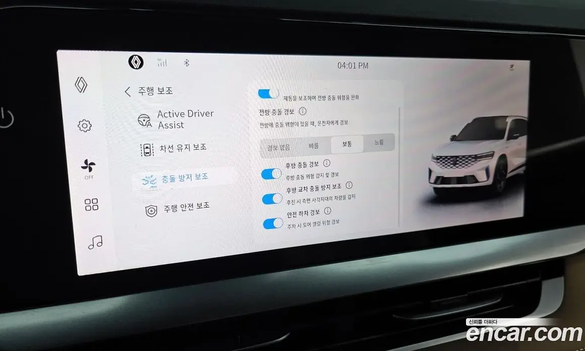 Renault (Samsung) Grand Koleos 2024 1.5 автомат (гидро), фото 23