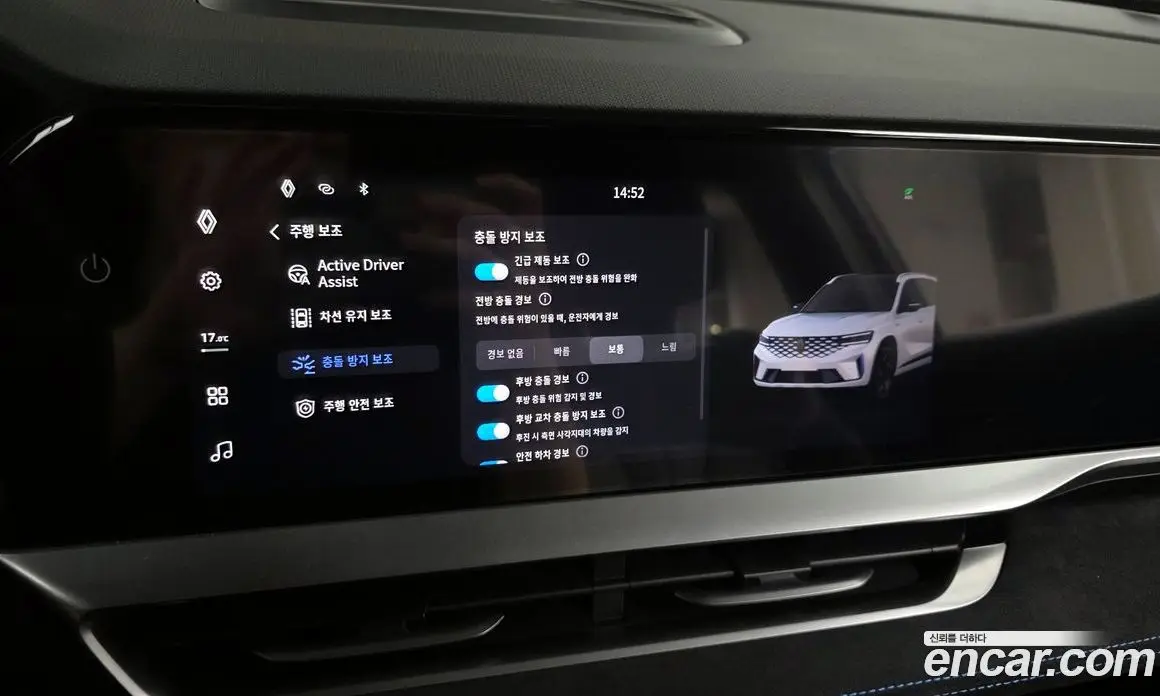 Renault (Samsung) Grand Koleos 2024 1.5 автомат (гидро), фото 23