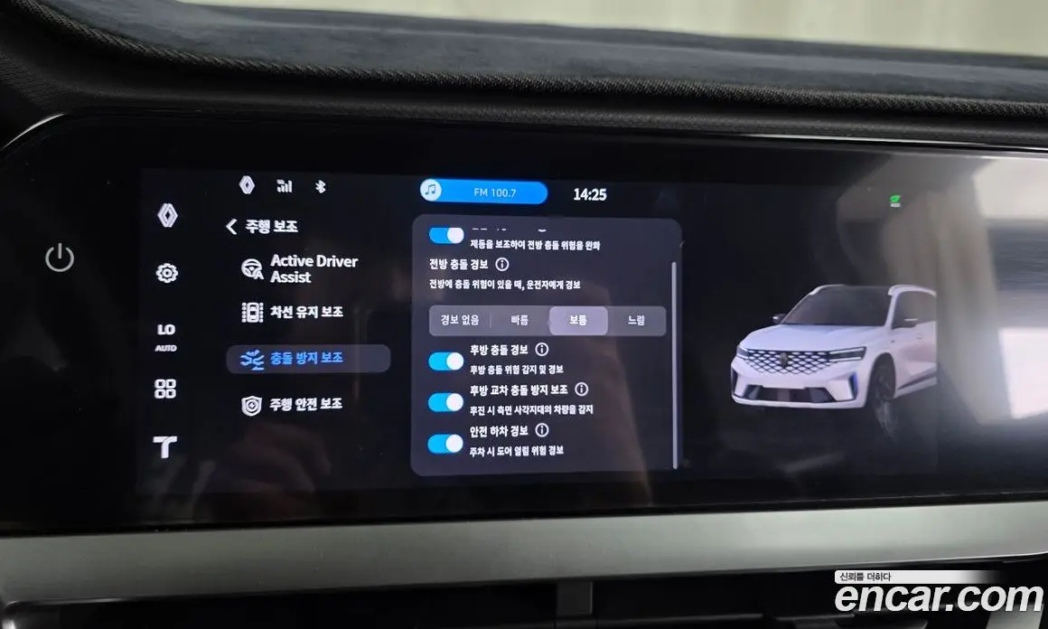 Renault (Samsung) Grand Koleos 2025 1.5 автомат (гидро), фото 30