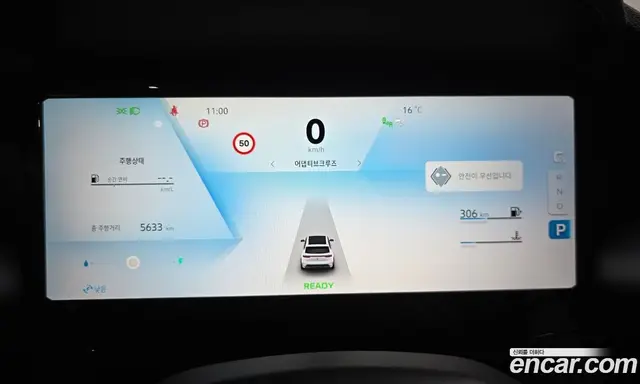 Renault (Samsung) Grand Koleos 2025 1.5 автомат (гидро), миниатюра 7