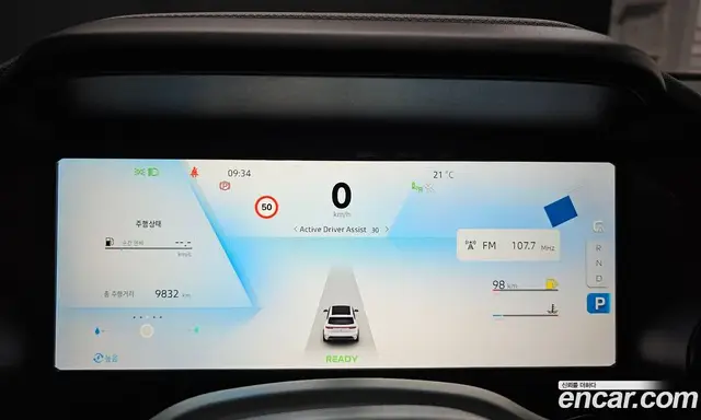 Renault (Samsung) Grand Koleos 2026 1.5 автомат (гидро), миниатюра 11