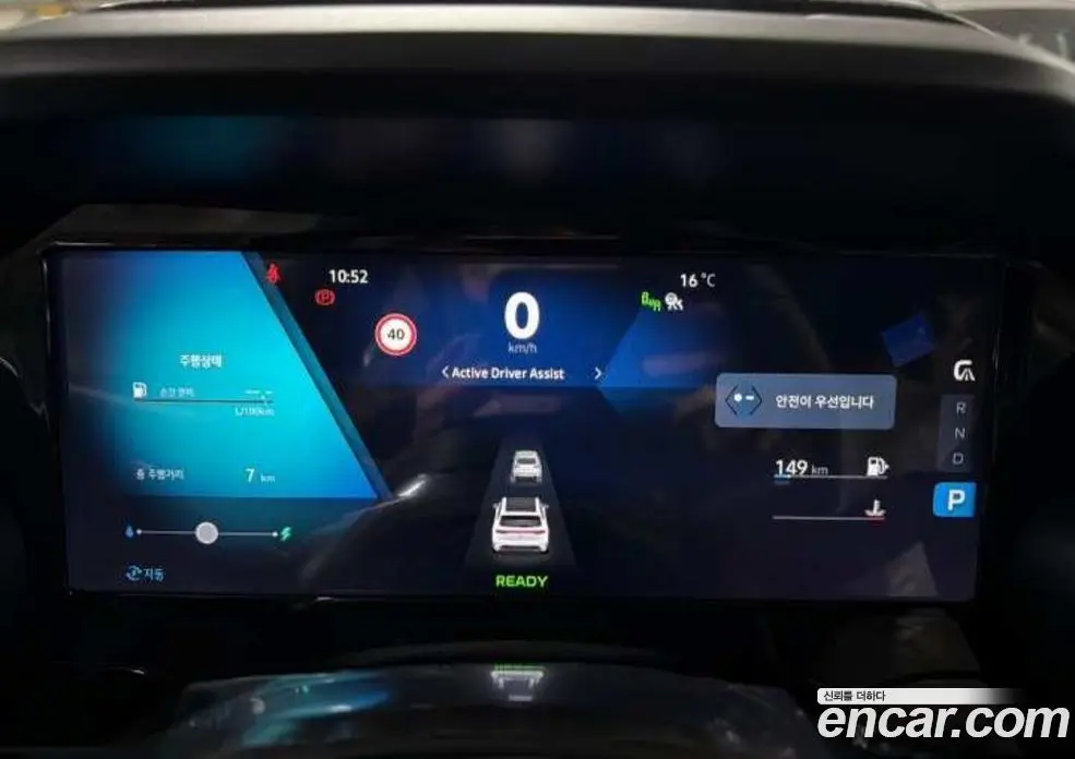 Renault (Samsung) Grand Koleos 2026 2.0 автомат (гидро), фото 7