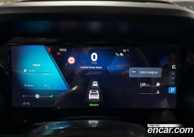 Renault (Samsung) Grand Koleos 2026 2.0 автомат (гидро), миниатюра 7