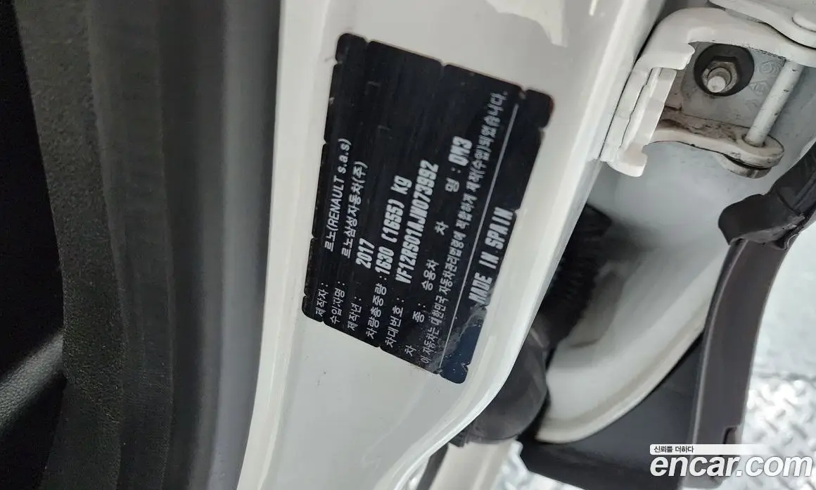 Renault (Samsung) QM3 2018 1.5 автомат (гидро), фото 26