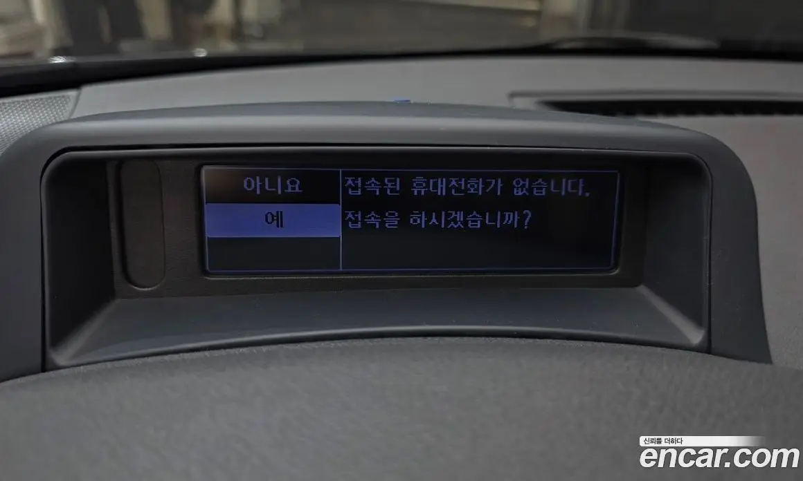 Renault (Samsung) QM5 2013 2.0 автомат (гидро), фото 23