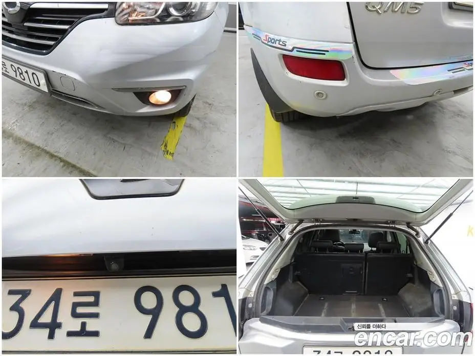 Renault (Samsung) QM5 2014 2.0 автомат (гидро), фото 18