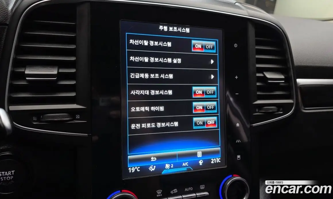 Renault (Samsung) QM6 2018 2.0 автомат (гидро), фото 24