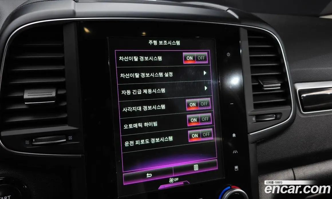 Renault (Samsung) QM6 2018 2.0 автомат (гидро), фото 22