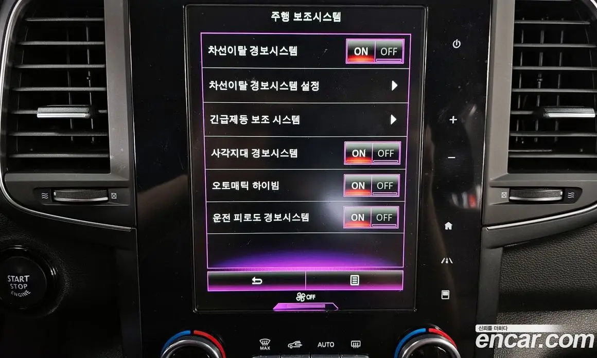 Renault (Samsung) QM6 2019 2.0 автомат (гидро), фото 16