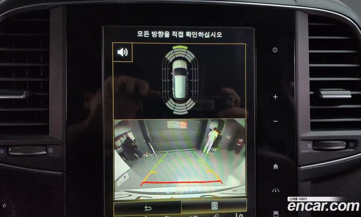 Renault (Samsung) QM6 2019 2.0 автомат (гидро), фото 21