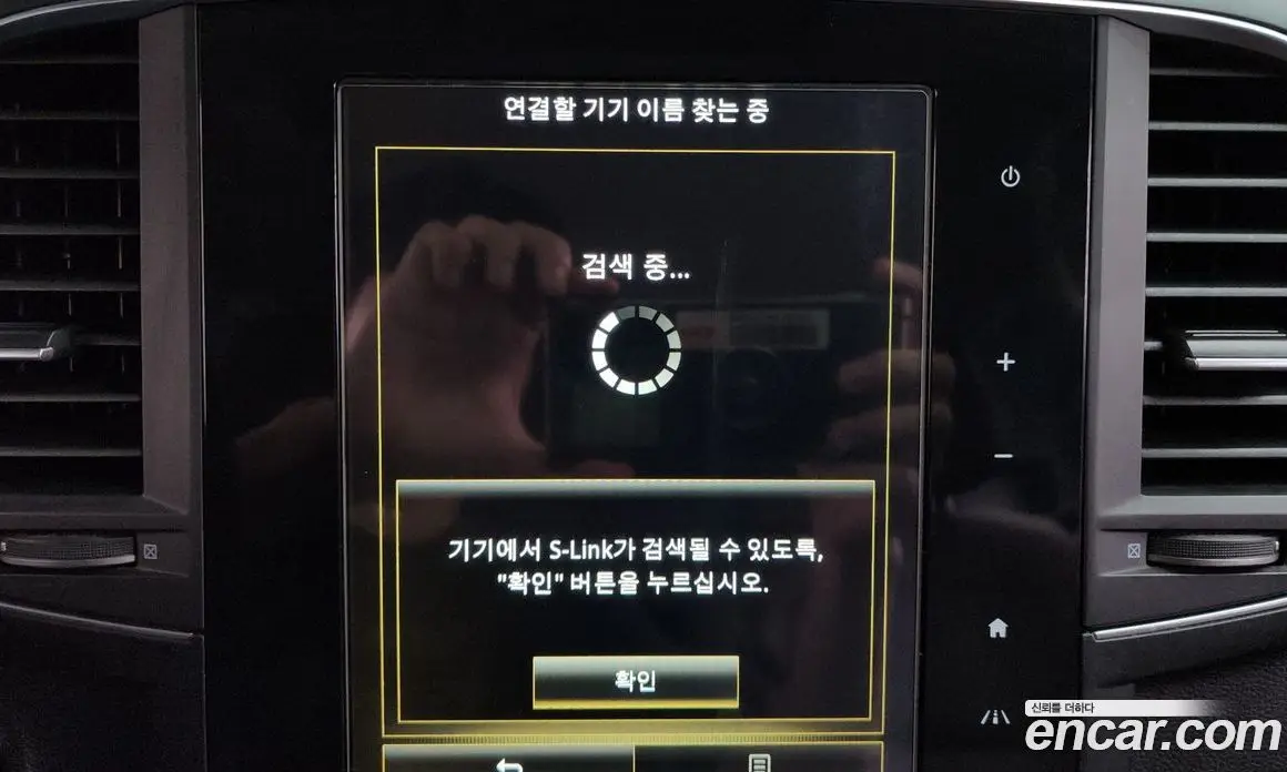 Renault (Samsung) QM6 2019 2.0 автомат (гидро), фото 32