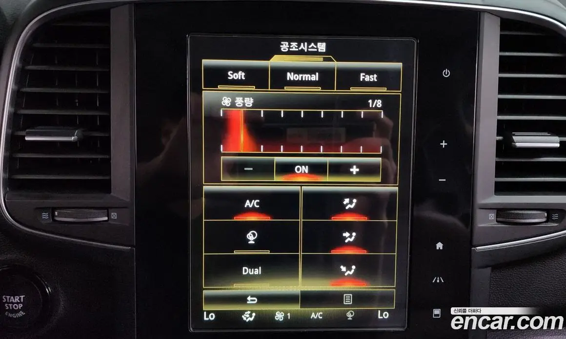 Renault (Samsung) QM6 2019 2.0 автомат (гидро), фото 33