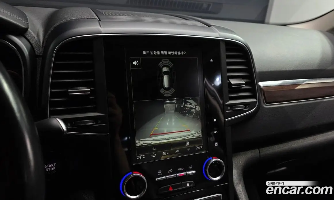 Renault (Samsung) QM6 2020 2.0 автомат (гидро), фото 16