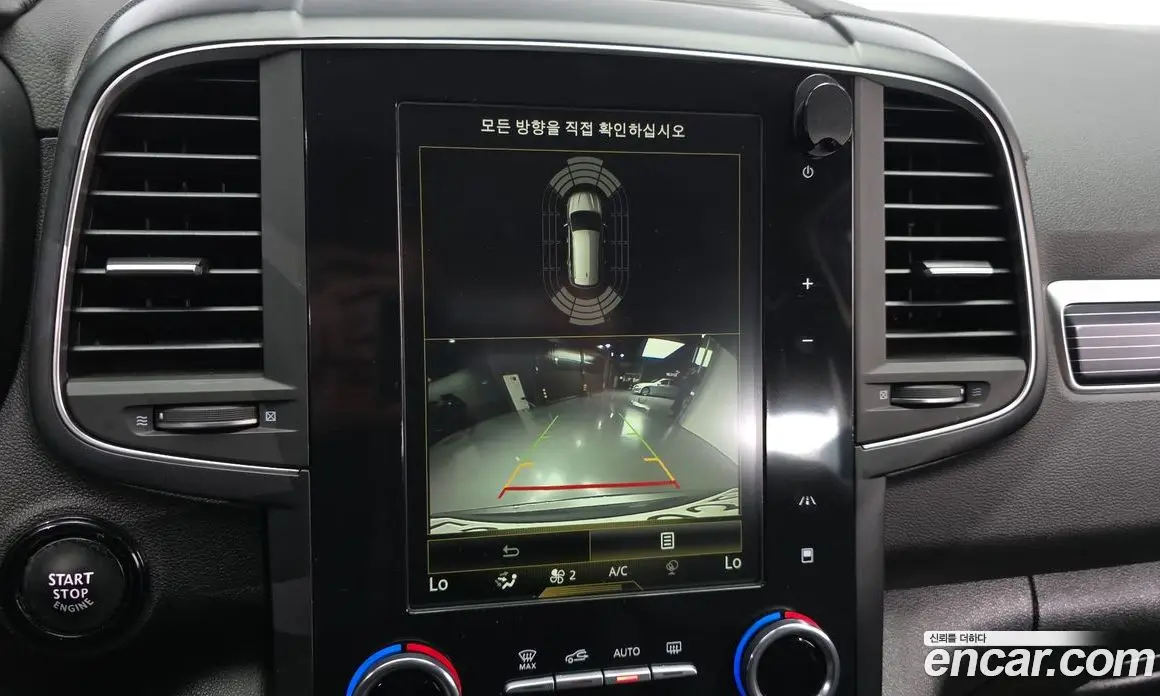 Renault (Samsung) QM6 2021 2.0 автомат (гидро), фото 21