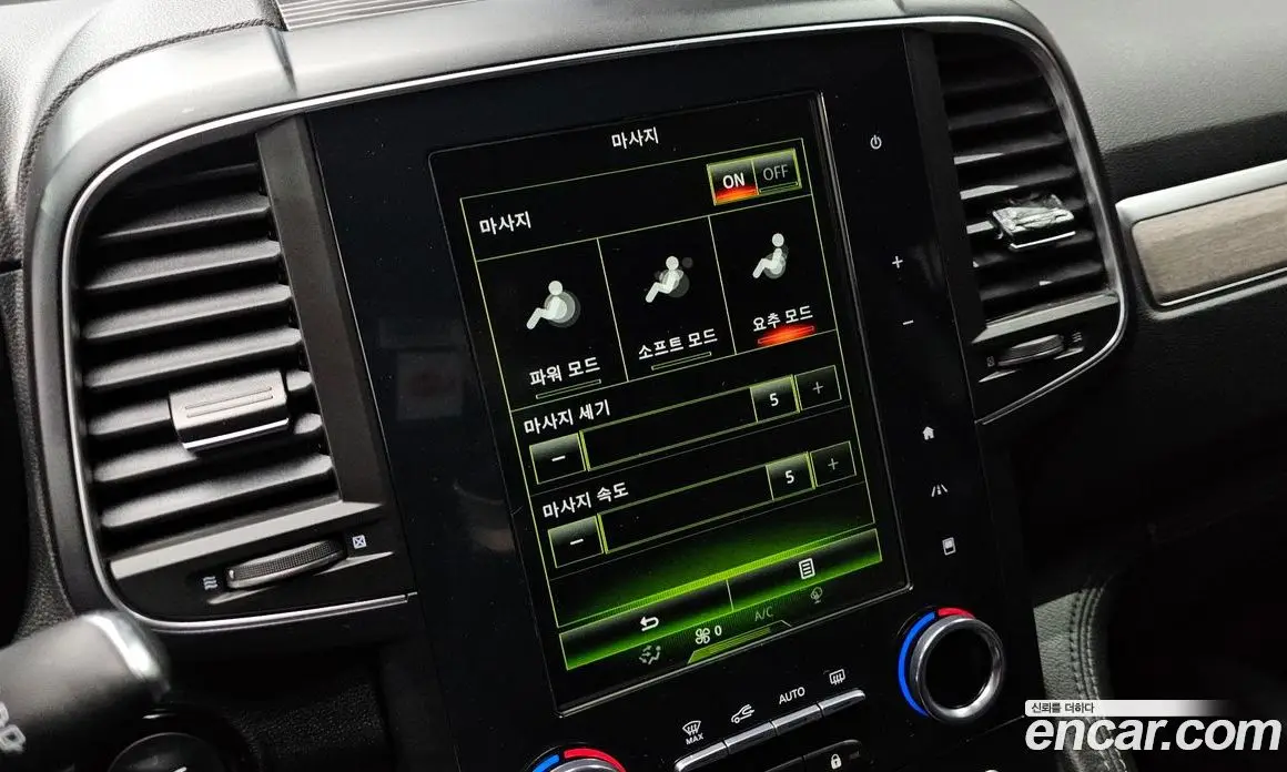 Renault (Samsung) QM6 2021 2.0 автомат (гидро), фото 28