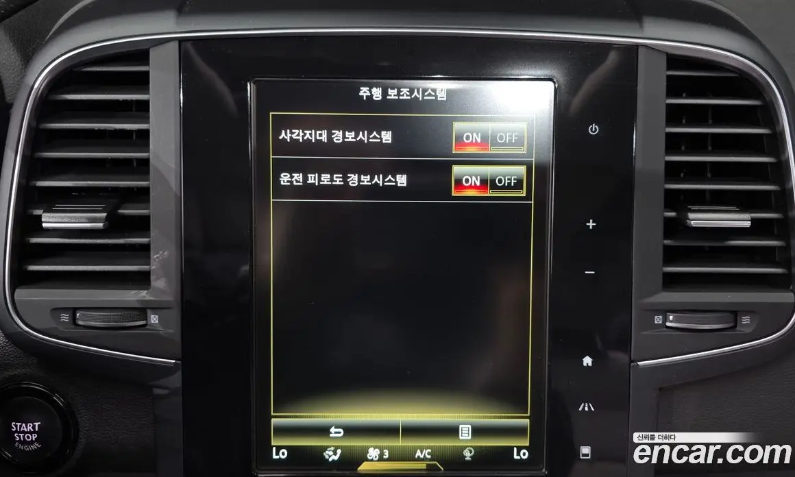 Renault (Samsung) QM6 2021 2.0 автомат (гидро), фото 21