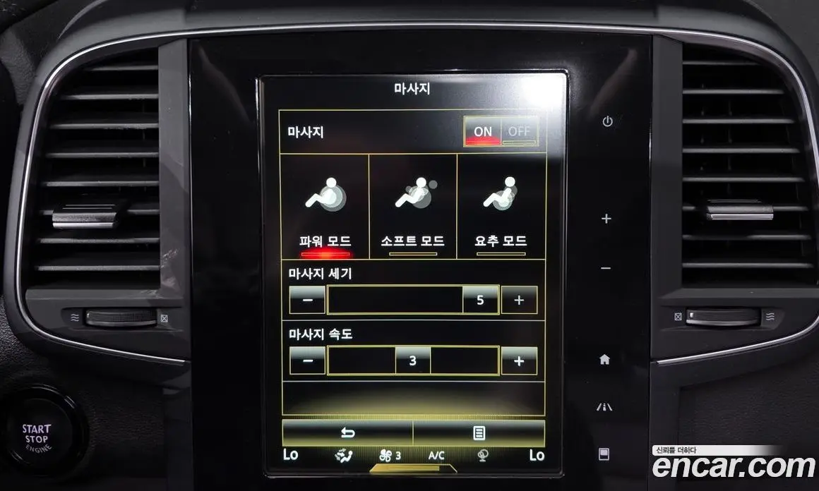 Renault (Samsung) QM6 2021 2.0 автомат (гидро), фото 22