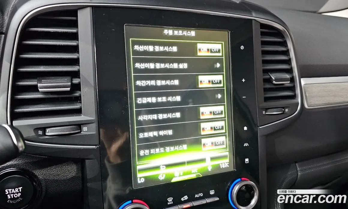Renault (Samsung) QM6 2021 2.0 автомат (гидро), фото 15