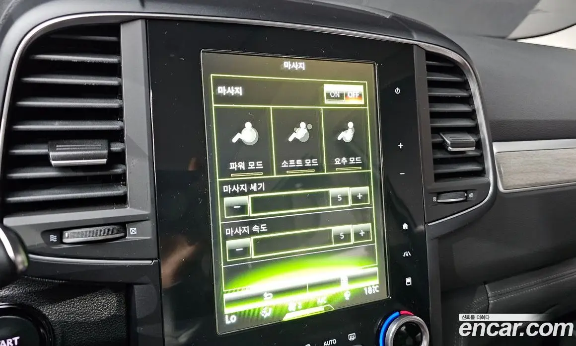 Renault (Samsung) QM6 2021 2.0 автомат (гидро), фото 16