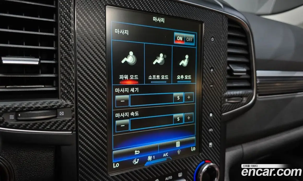 Renault (Samsung) QM6 2021 2.0 автомат (гидро), фото 16
