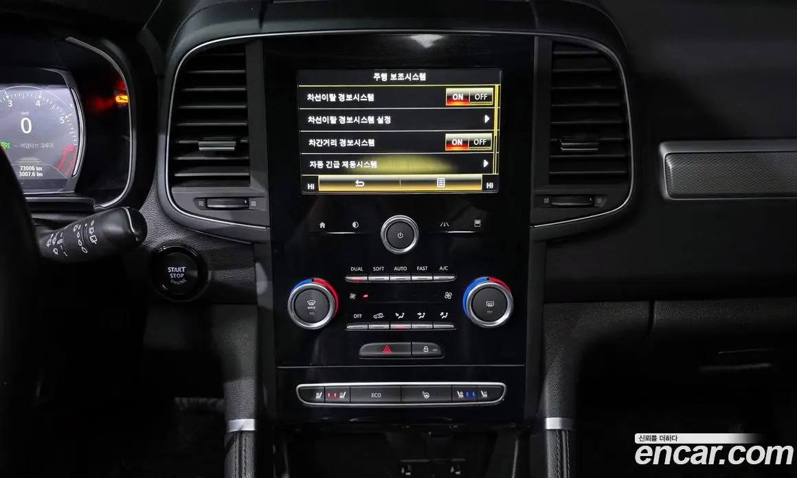 Renault (Samsung) QM6 2021 2.0 автомат (гидро), фото 16