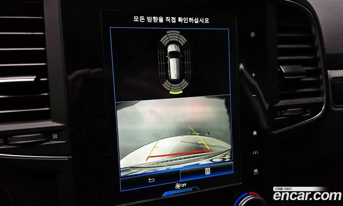 Renault (Samsung) QM6 2021 2.0 автомат (гидро), фото 15