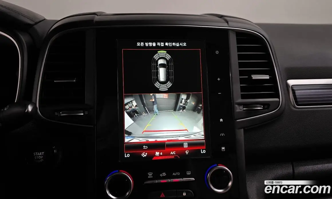 Renault (Samsung) QM6 2022 2.0 автомат (гидро), фото 20