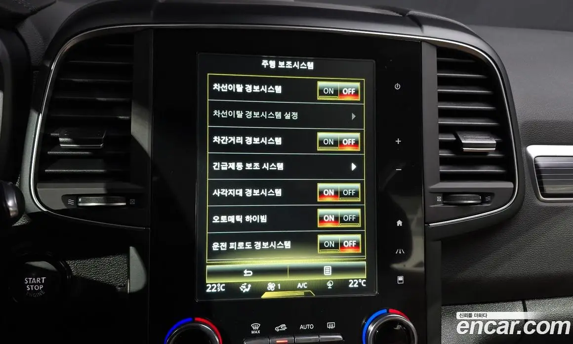 Renault (Samsung) QM6 2022 2.0 автомат (гидро), фото 16