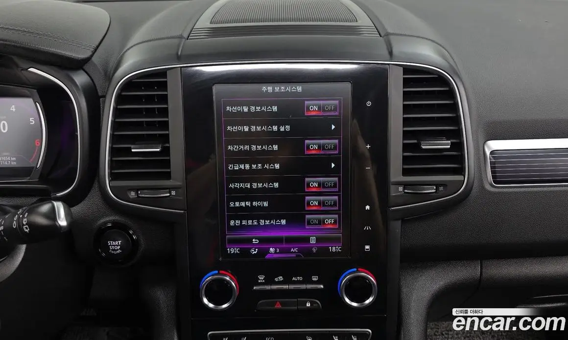 Renault (Samsung) QM6 2022 2.0 автомат (гидро), фото 22