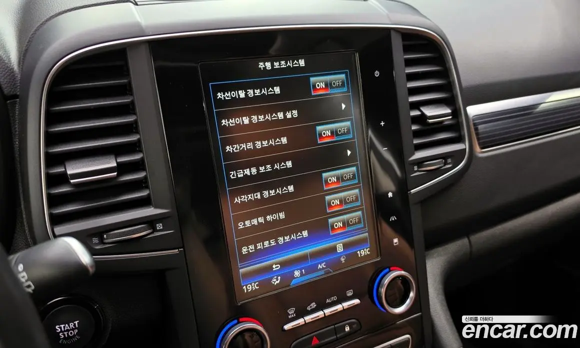 Renault (Samsung) QM6 2022 2.0 автомат (гидро), фото 15