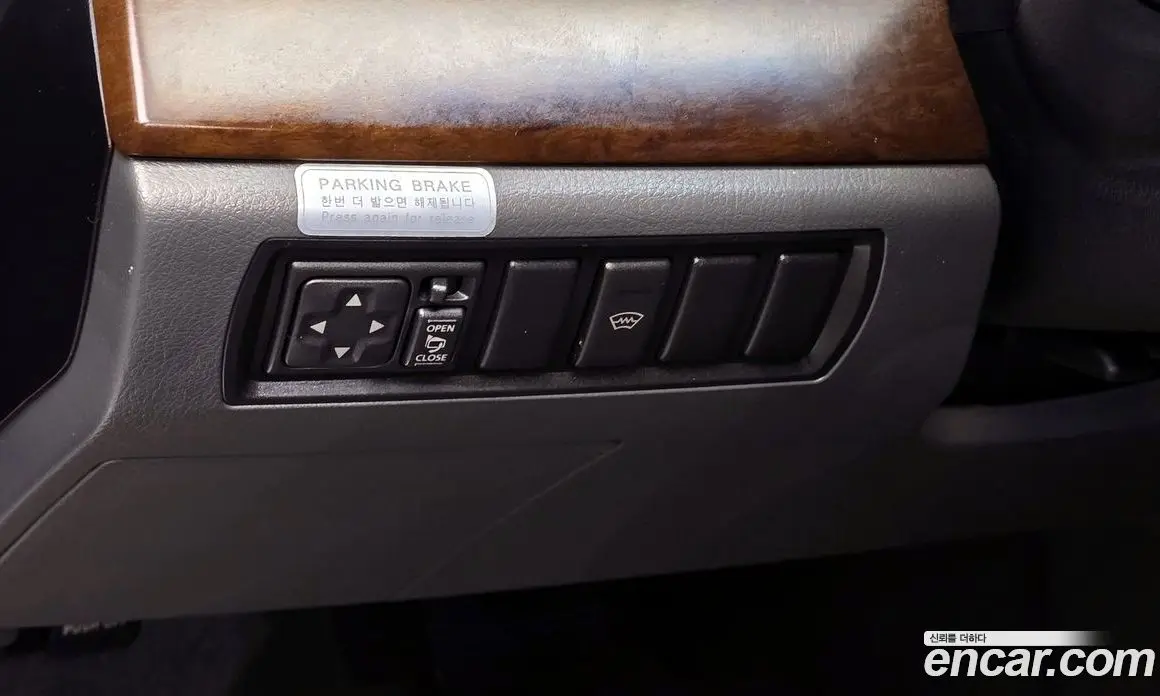 Renault (Samsung) SM5 2007 2.0 автомат (гидро), фото 14