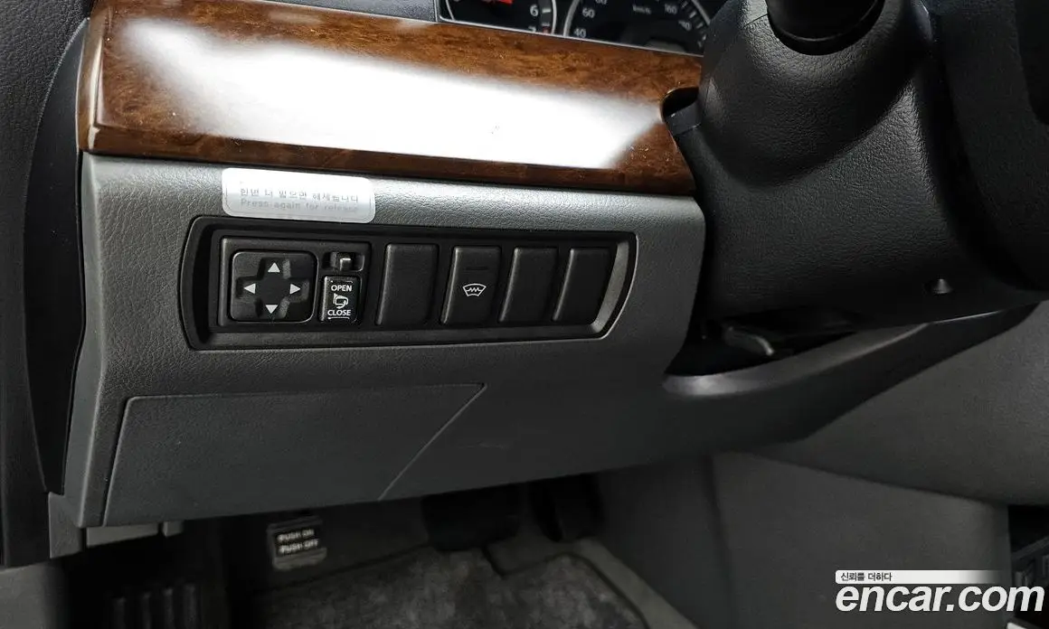 Renault (Samsung) SM5 2007 2.0 автомат (гидро), фото 15