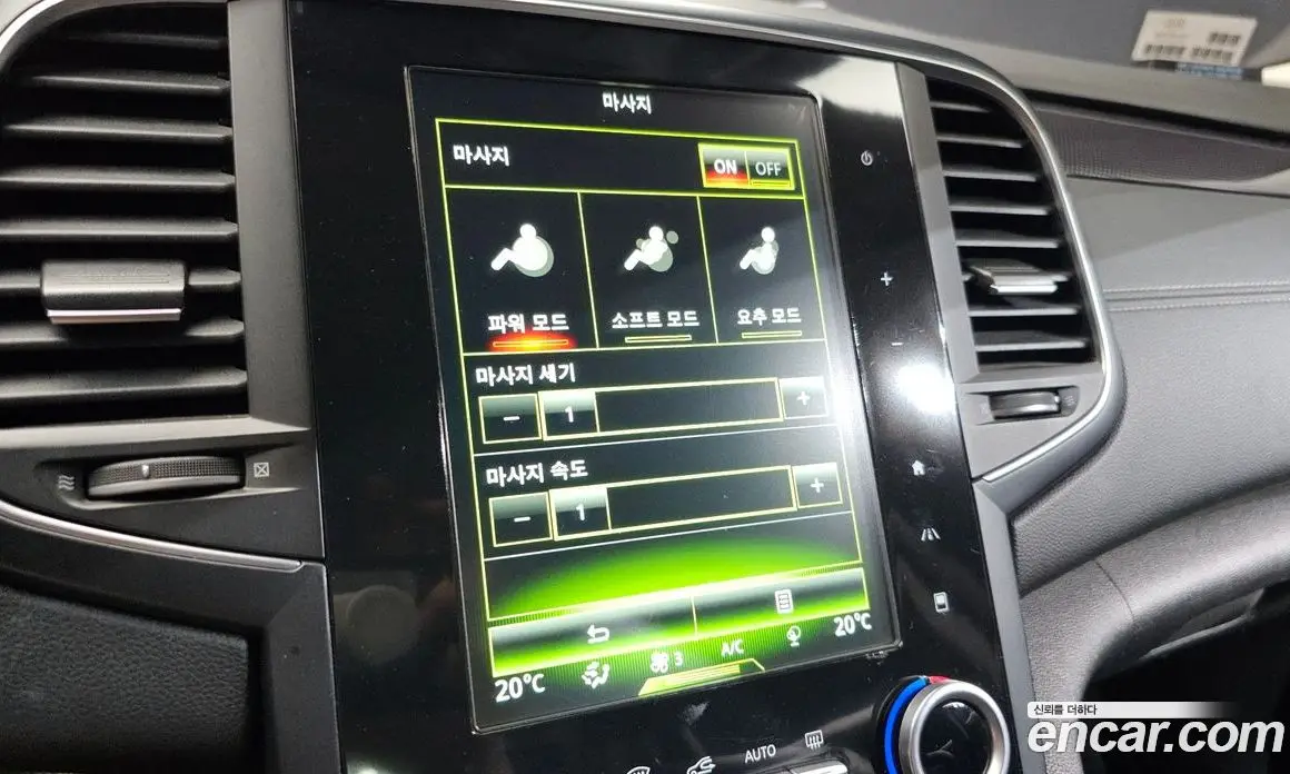 Renault (Samsung) SM6 2016 1.5 автомат (гидро), фото 15