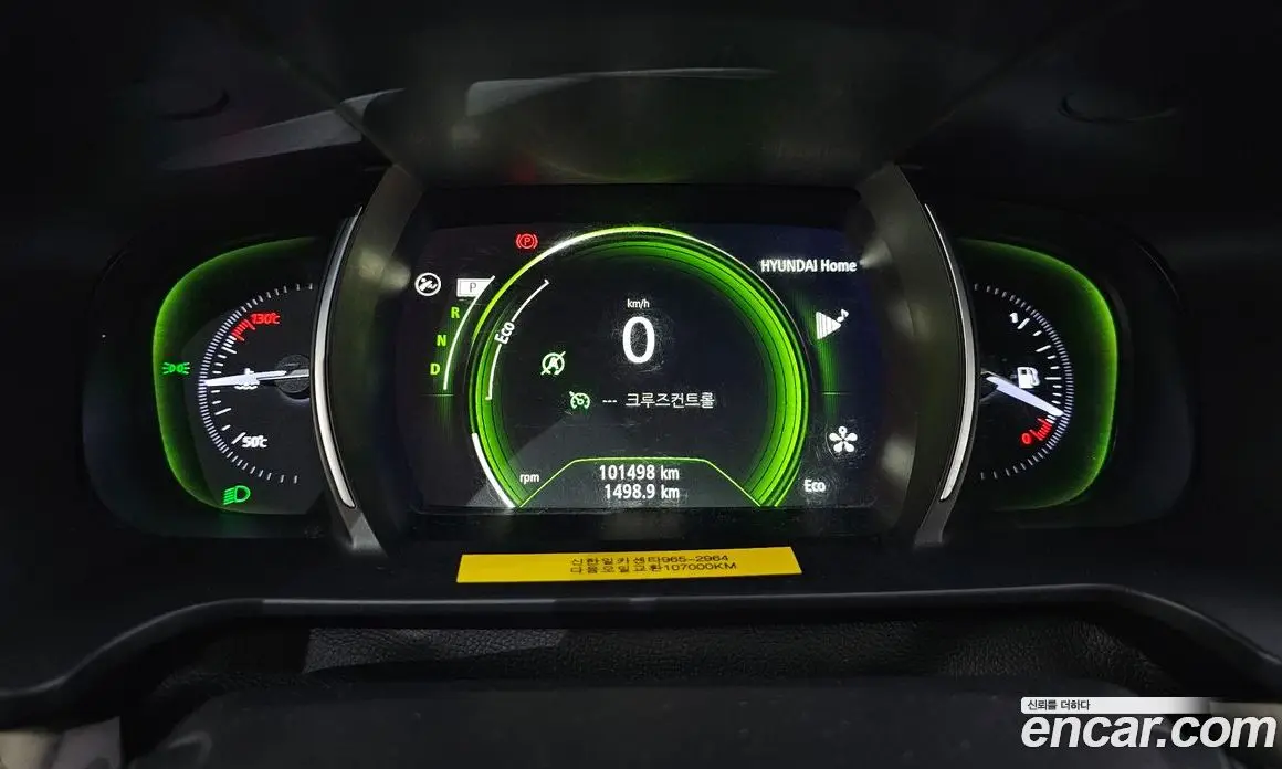 Renault (Samsung) SM6 2016 2.0 автомат (гидро), фото 8