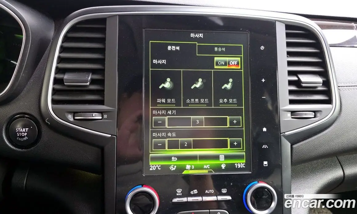 Renault (Samsung) SM6 2018 2.0 автомат (гидро), фото 39
