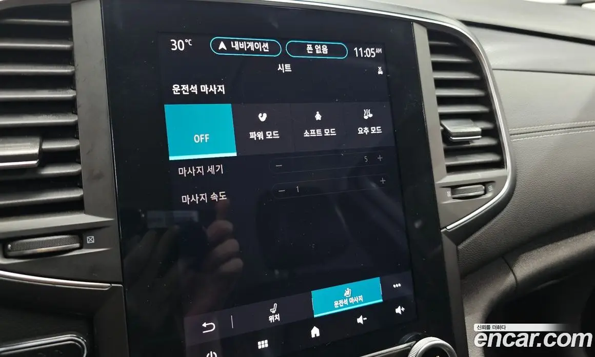 Renault (Samsung) SM6 2020 1.3 автомат (гидро), фото 22