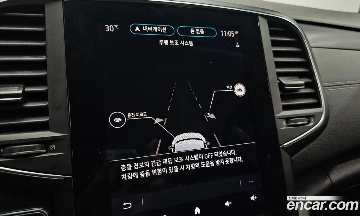 Renault (Samsung) SM6 2020 1.3 автомат (гидро), фото 24