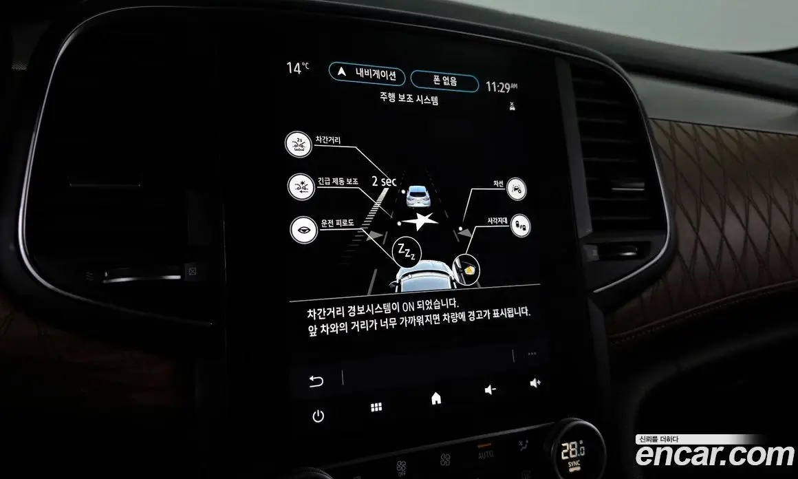 Renault (Samsung) SM6 2021 1.8 автомат (гидро), фото 16