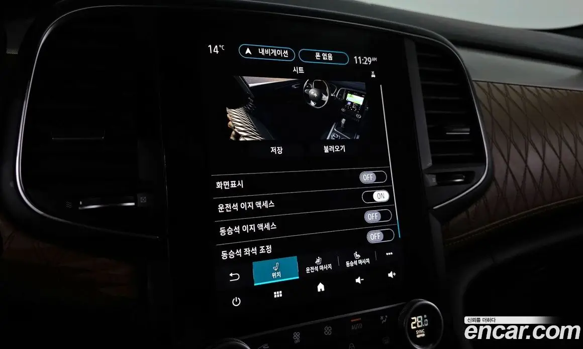 Renault (Samsung) SM6 2021 1.8 автомат (гидро), фото 18