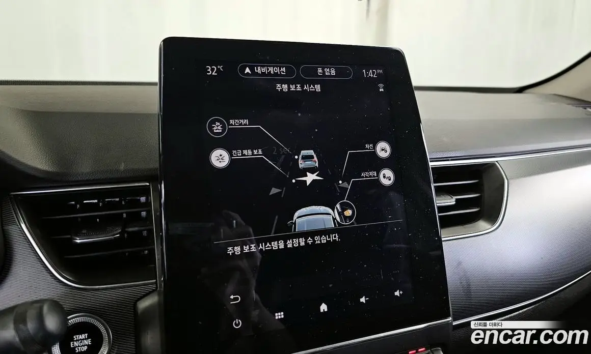 Renault (Samsung) XM3 2020 1.3 автомат (гидро), фото 22
