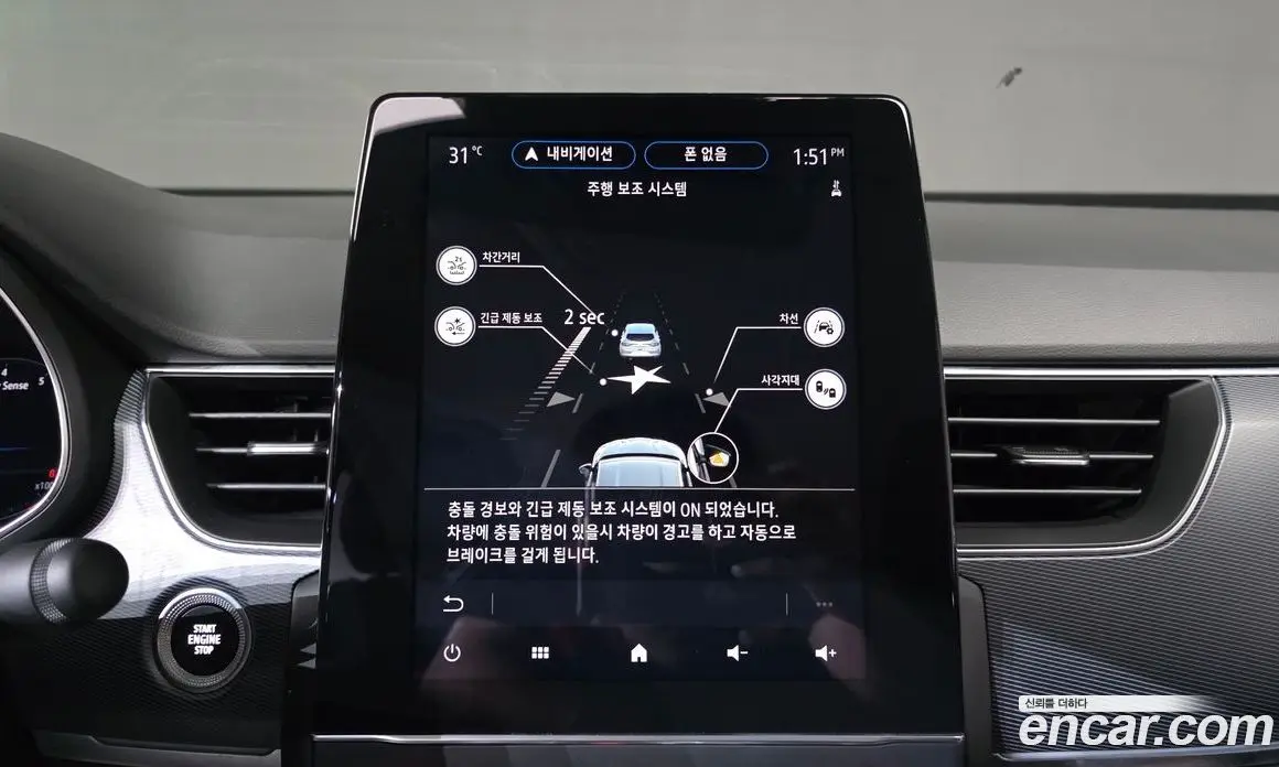 Renault (Samsung) XM3 2020 1.3 автомат (гидро), фото 16