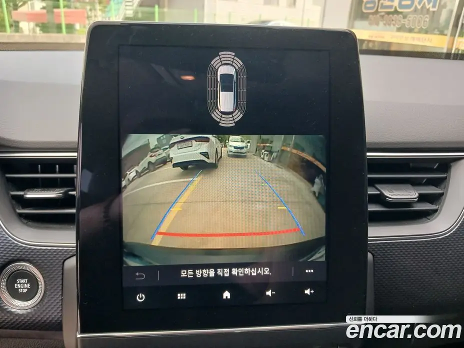 Renault (Samsung) XM3 2020 1.6 автомат (гидро), фото 13