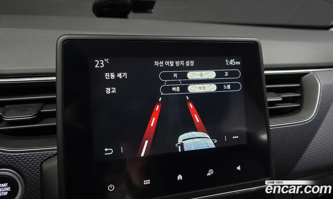 Renault (Samsung) XM3 2021 1.6 автомат (гидро), фото 25