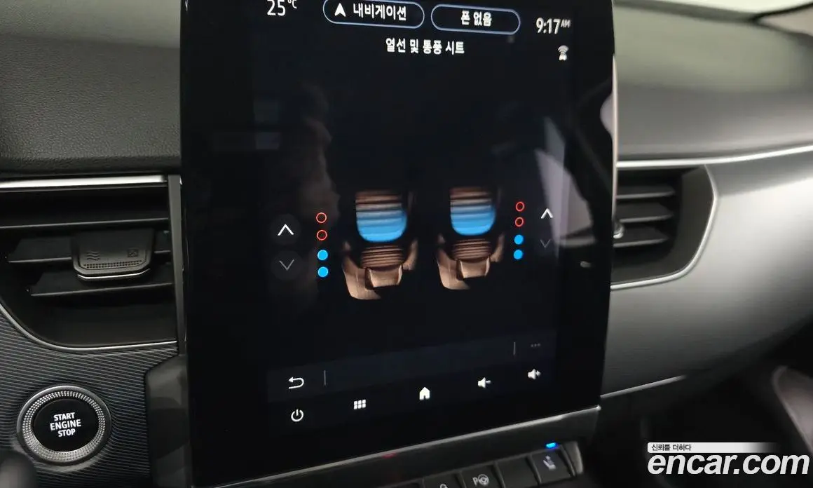 Renault (Samsung) XM3 2022 1.6 автомат (гидро), фото 19