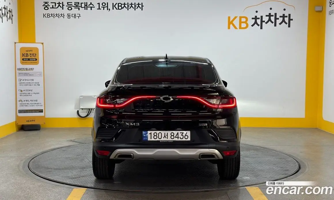 Renault (Samsung) XM3 2022 1.3 автомат (гидро), фото 4