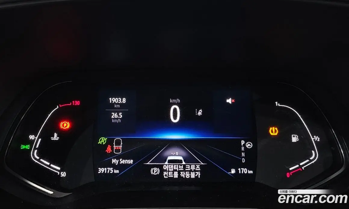 Renault (Samsung) XM3 2022 1.3 автомат (гидро), фото 8